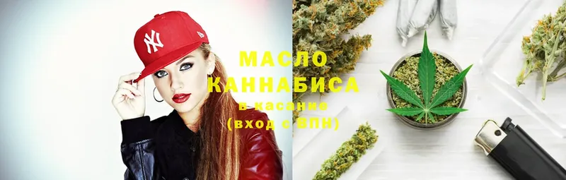 Дистиллят ТГК Wax  Купино 